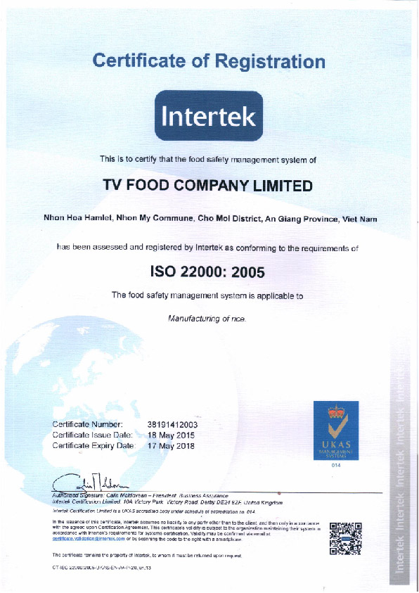 ISO2200-2005 Certification